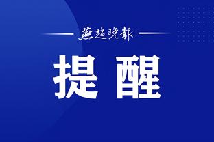 必威app官方网